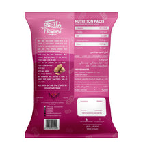 Load image into Gallery viewer, 10 L.E  Sweet Peanut Puffs Package  -10 Bags /  السوداني الحلو -١٠ كيس