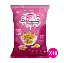 Load image into Gallery viewer, 10 L.E  Sweet Peanut Puffs Package  -10 Bags /  السوداني الحلو -١٠ كيس