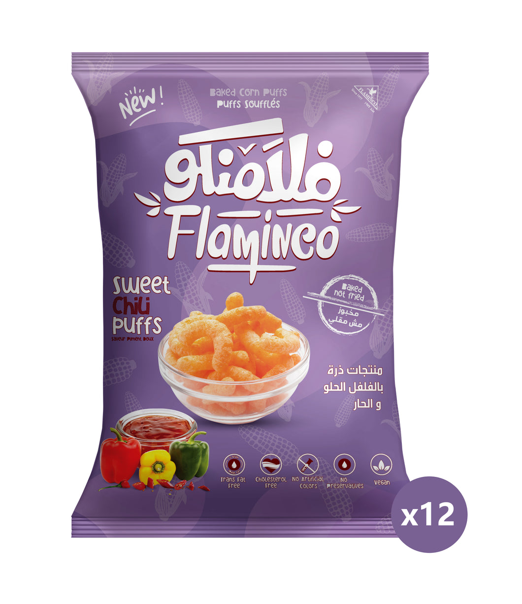 5 L.E Sweet Chili Puffs Package - 12 Bags /  الفلفل الحار الحلو   -12  كيس
