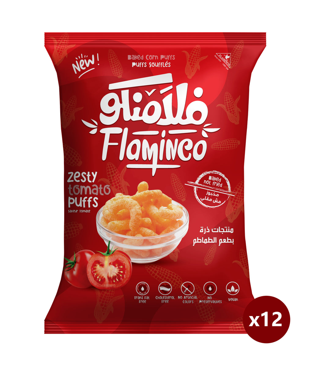 5 L.E Zesty Tomato Puffs Package - 12 Bags /  طماطم  -12  كيس