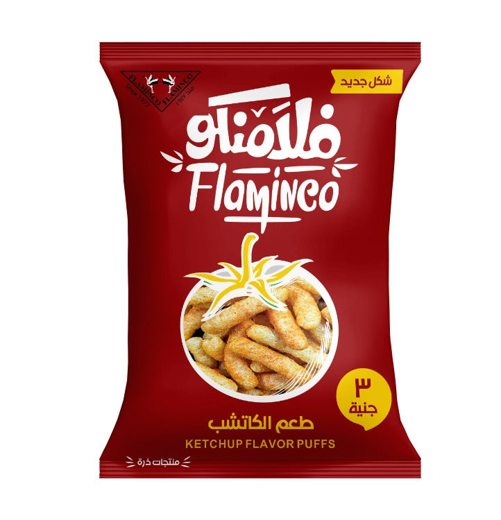 3 L.E  Tomato / طماطم